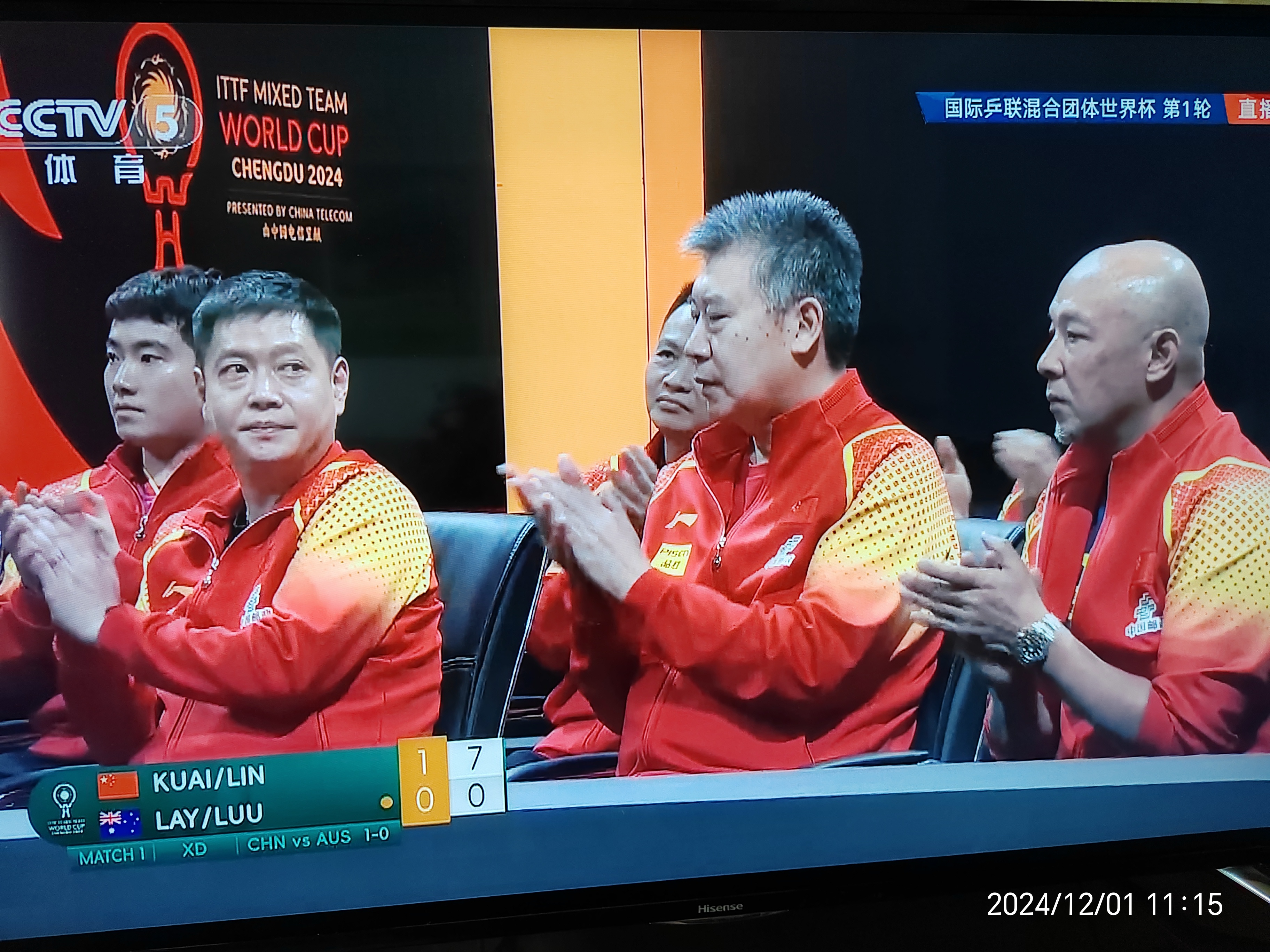 爱游戏官方登录入口-运动员们在场上兢兢业业，彰显了体育精神