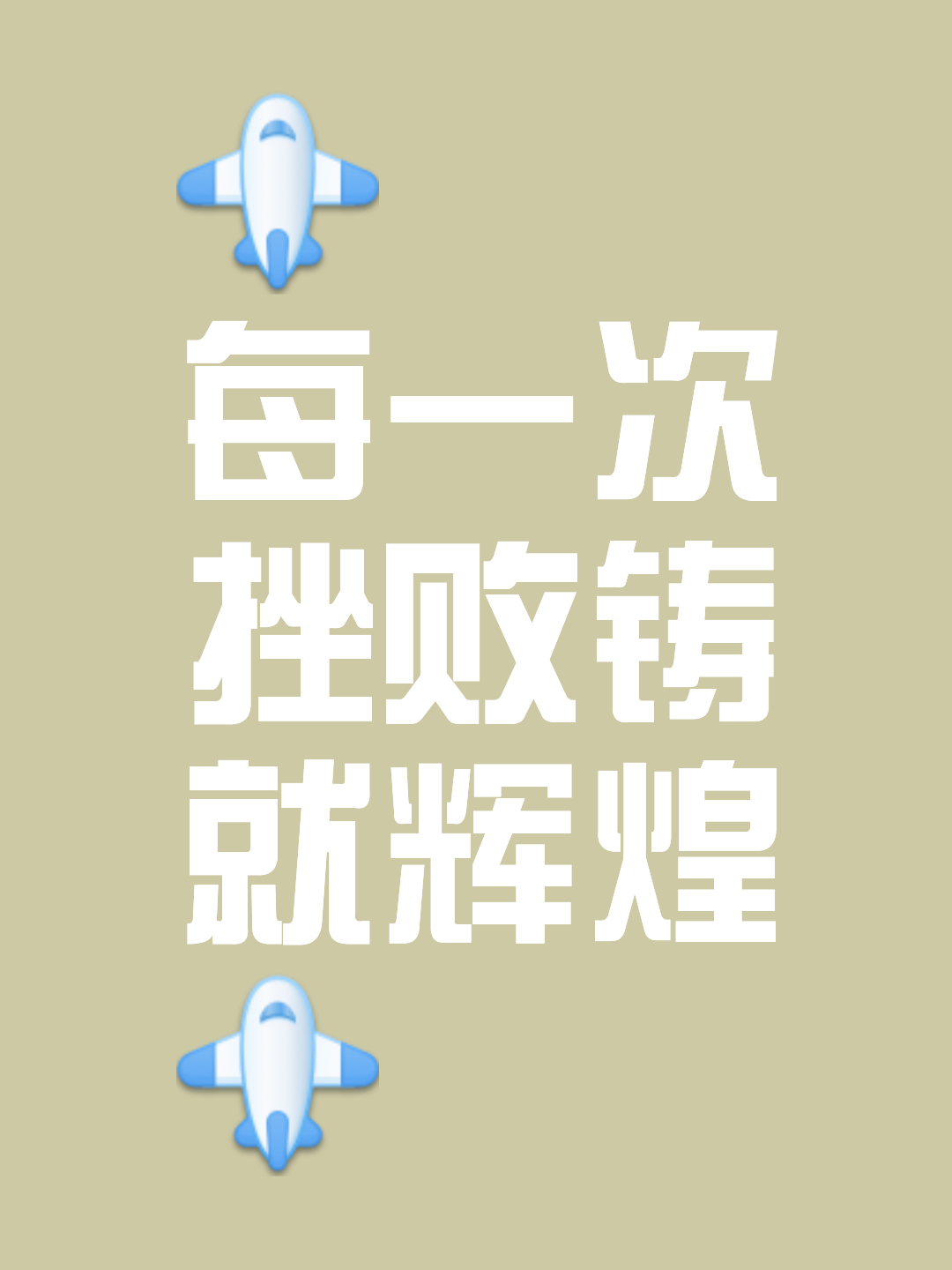 爱游戏-追溯胜利之路，团队合作无往不利