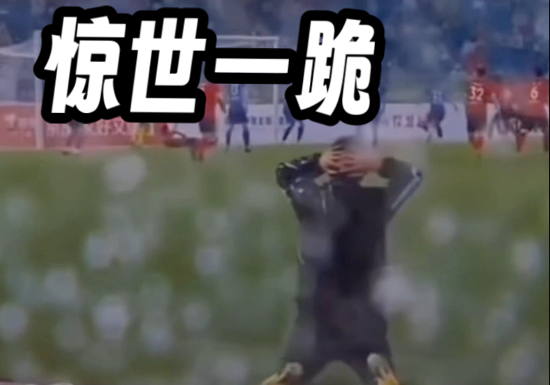 暴雨开赛的欧洲杯预选赛掀起狂澜的简单介绍