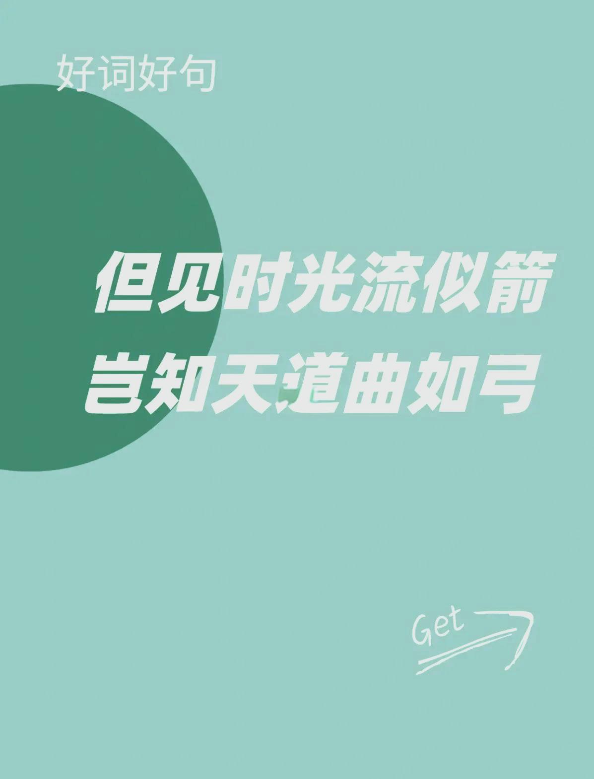 爱游戏网页版-冠军之路注定艰难曲折，每一场都是考验