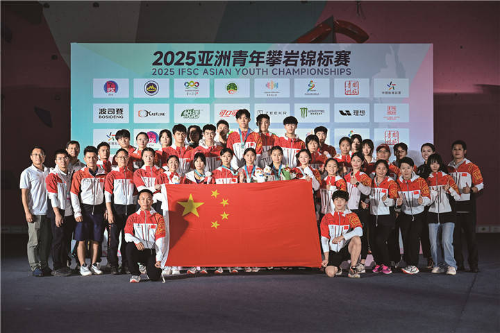 爱游戏官网-亚洲区域赛事再次点燃激情，赛场火热的简单介绍