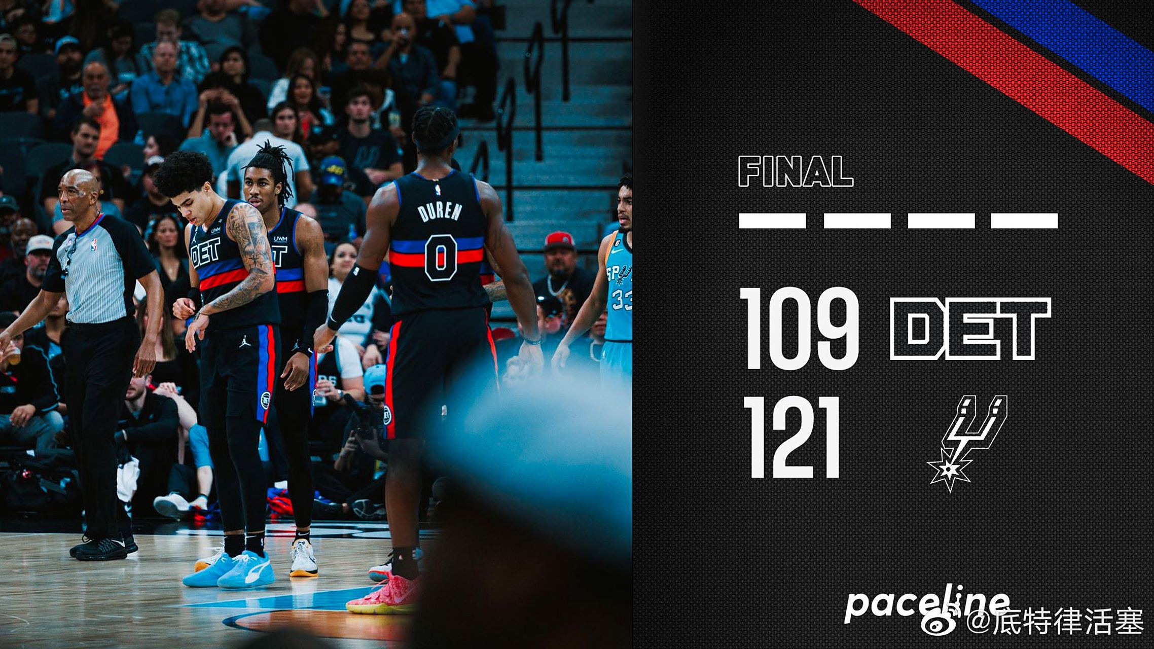 爱游戏中国官网-活塞队客场战胜马刺队取得胜利