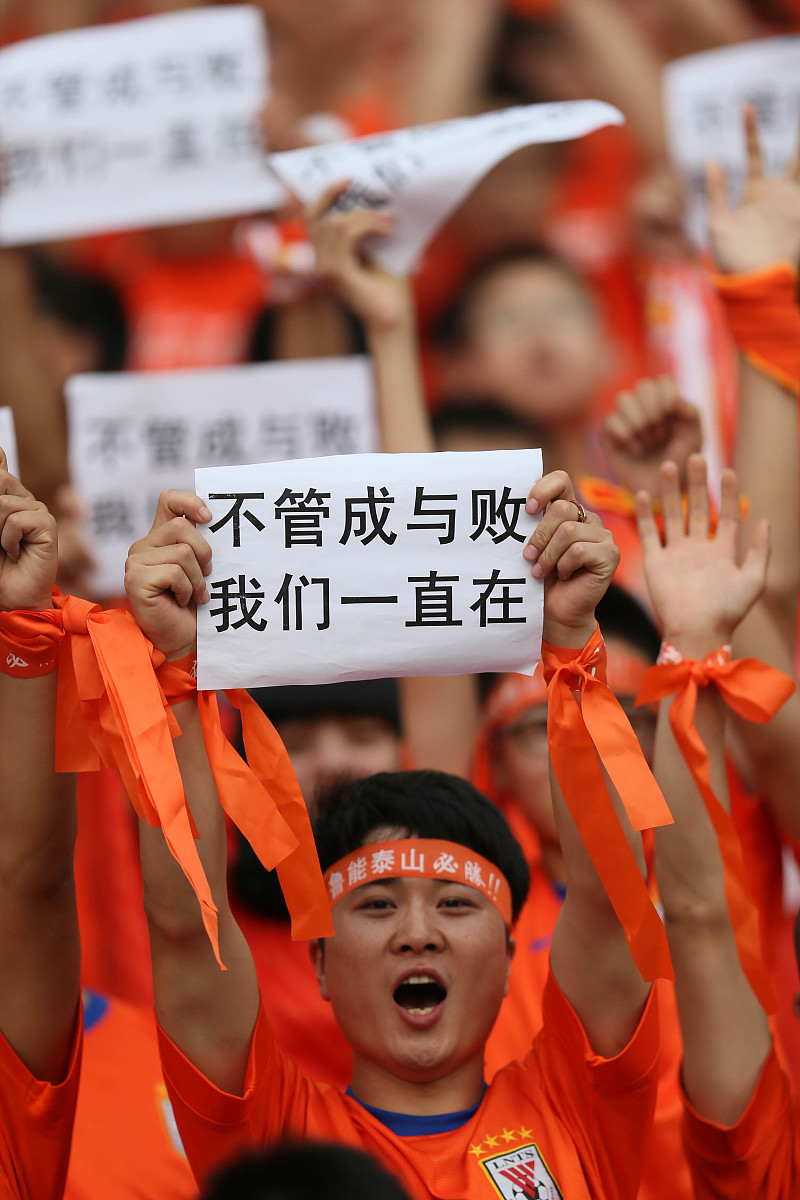 关键一战！球队胜负难预料，谁能笑到最后？的简单介绍