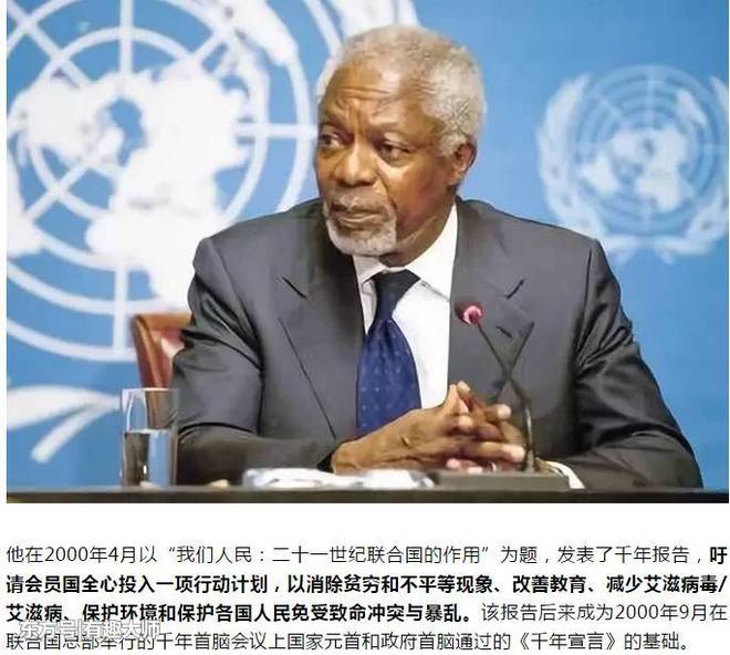 全球教育不平等问题突出,需加大教育投入 全球教育不平等问题突出,需加大教育投入