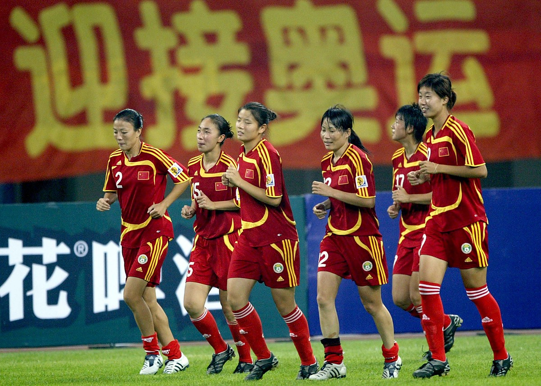 中国女足再次夺冠，比赛中体现团队精神