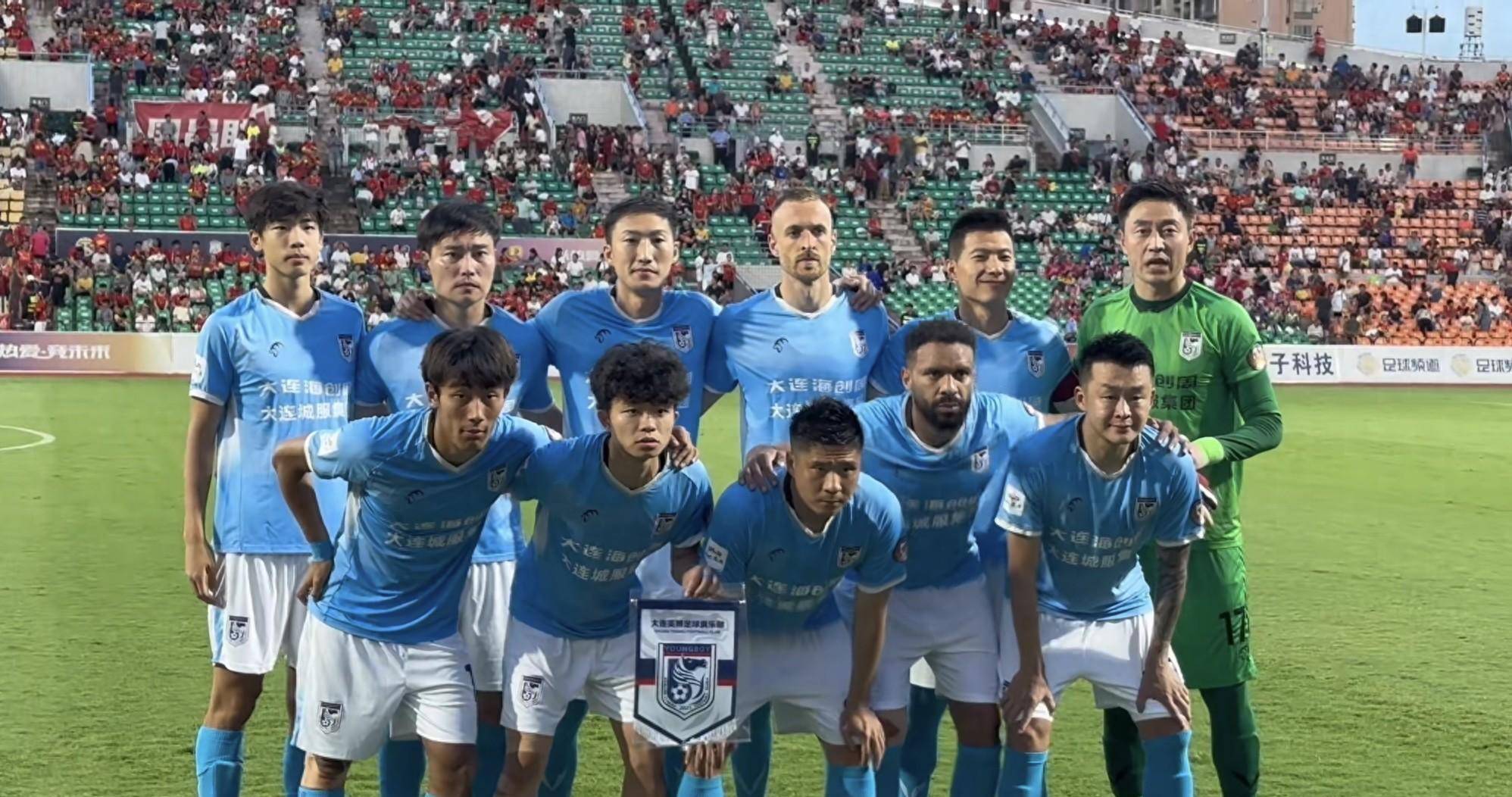 中国甲级联赛球队惊险晋级下一轮