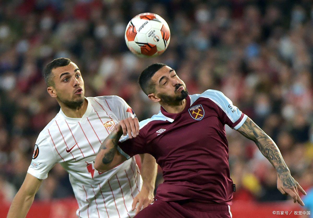 关于塞维利亚客场告负，排名下滑的信息