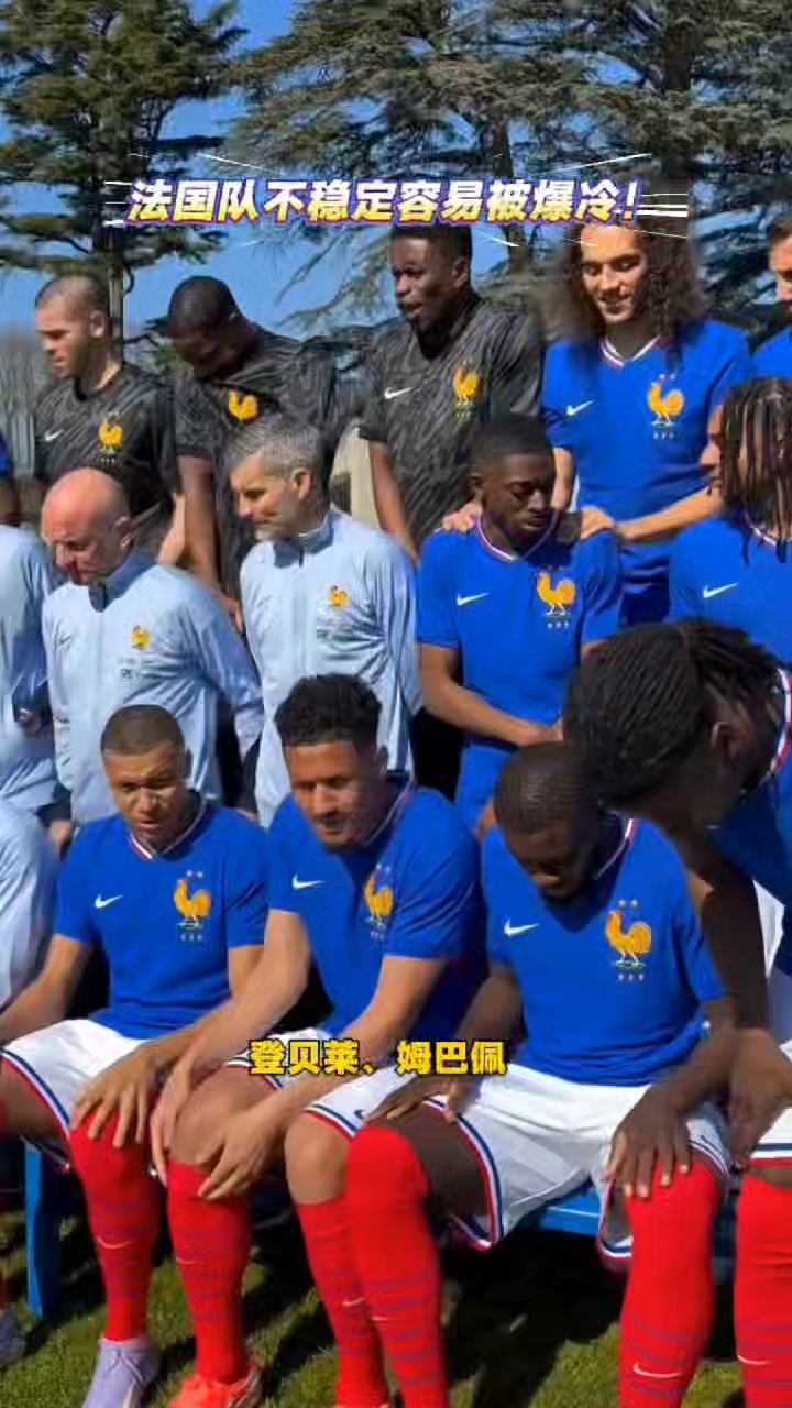 爱游戏登录-关于非洲球队在友谊赛中迎来胜利，给自信加分的信息